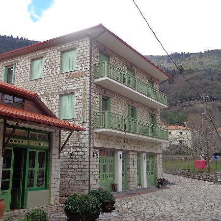 Alonaki Guesthouse Platanos  Exterior photo
